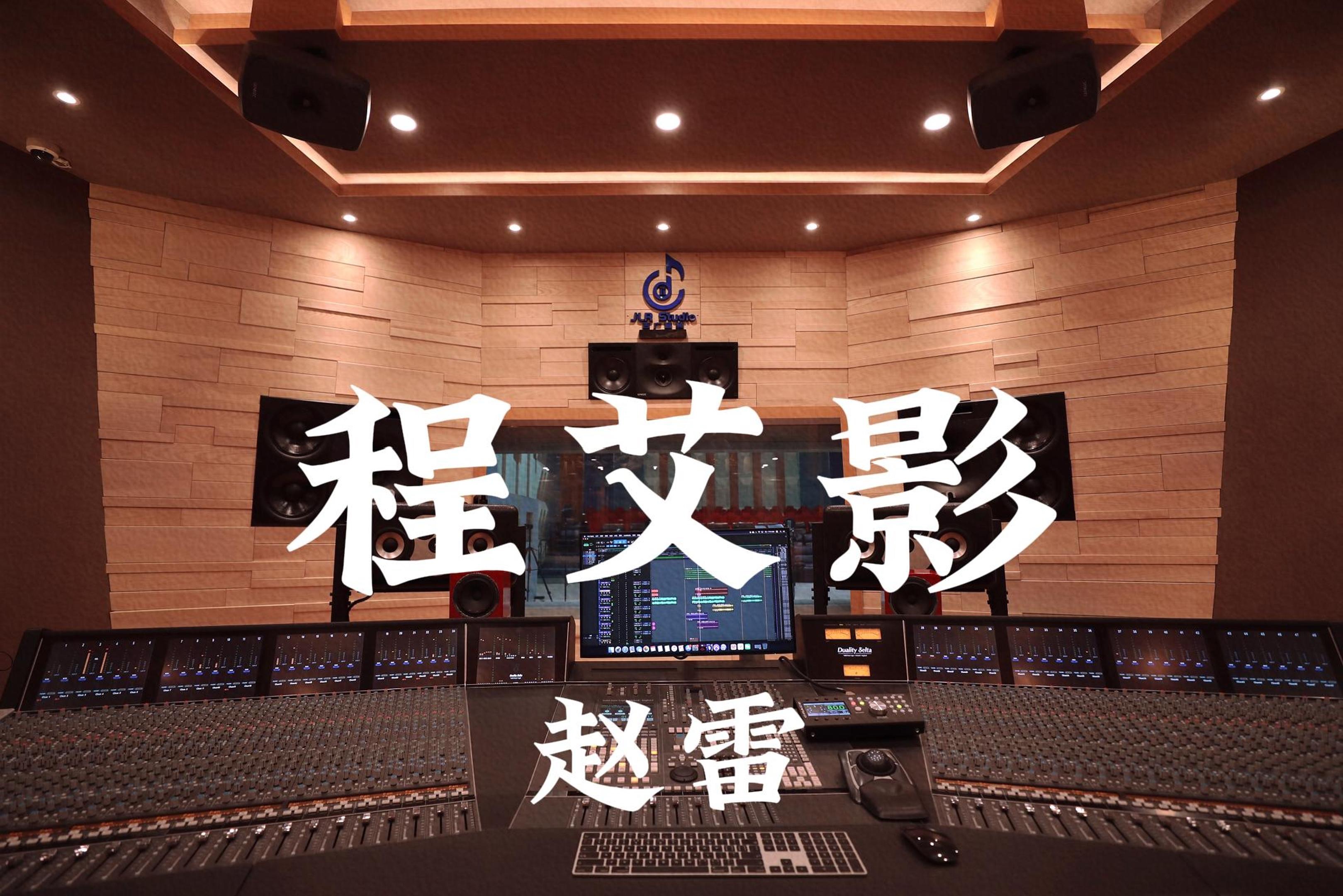 倉木麻衣 「secret of my heart」