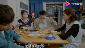 李知恩iu电视剧推荐 316f291d9f0b9753915d5f03096bb4c88b98f1e4.jpg@280w_158h_1c_100q.jpg