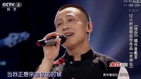 悟空戴荃完整版视频 317012590b7324c33e1485d2690ed72793e79a3c.jpg@480w_270h_1c