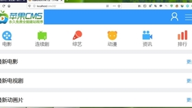 317abcb289e8e50a5f901506e92c1aede27bd0eb.jpg@280w_158h_1c_100q.jpg