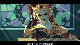 十三人格 317bee36d41f330b87f9a71911b535c47545268f.jpg@280w_158h_1c_100q.jpg