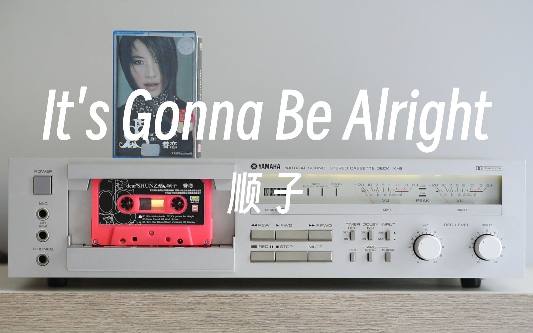 it-s-gonna-be-alright-k8