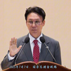【part2】大韩民国国务总理金珉锡