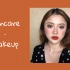 【鱼干】Skincare&Makeup update | 新刷具✨从护肤开始准备近期最爱????sunkissed ma