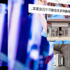 𝐃𝐃男装✅ 选址评估：人流量+竞品分析报告✅ 装修设计：网红打卡点+高转化动线✅ 货品组合：爆款+利润款科学配比✅ 营销爆破：私域引流+开业活动方案