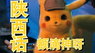 318ecb519c86d1e65ac47445390b660af7ff6fa5.jpg@310w_174h_1c_100q.jpg