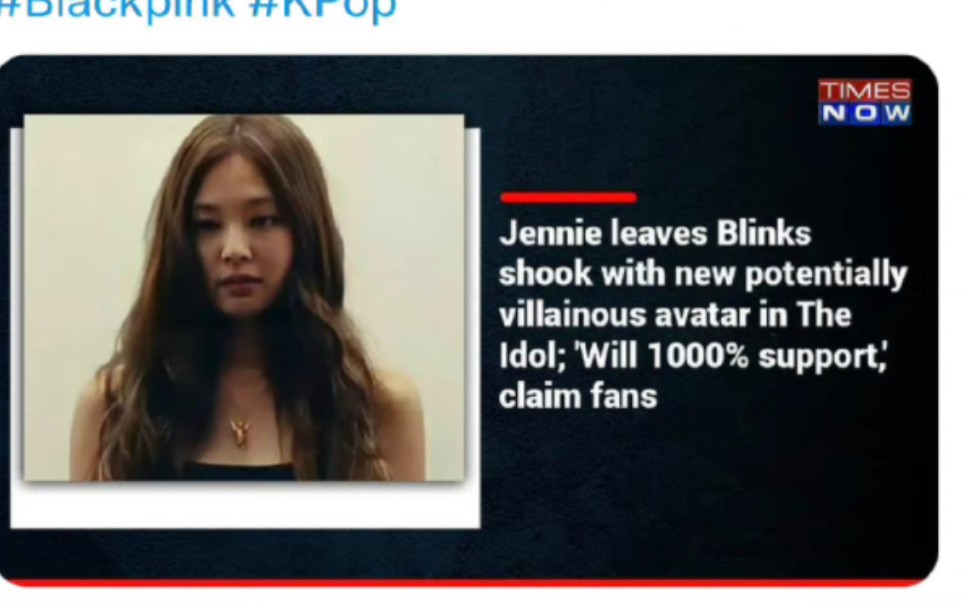 【JENNIE】全世界的人都在期待着你开启演员之路