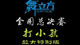 流泪情歌歌曲曲谱(2)