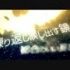 【初音ミク Vision 収録版】 初音ミクの消失 DEAD END 【MV】