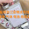 盐城到三亚物流专线