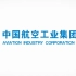 中国航空工业集团公司宣传片