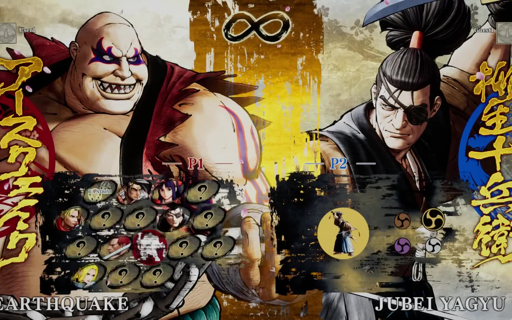 【侍魂新作】samurai showdown 武士地震 vs 柳生十兵卫