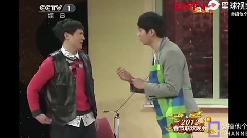 沈腾小品大全搞笑最新完整版 31a8e5364aa6a672d31af6a781de43d9c3acbb32.jpg@480w_270h_1c