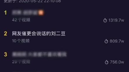 31acae7e146e2e02eccd7fc2b72f17c3433ffbe3.jpg@480w_270h_1c