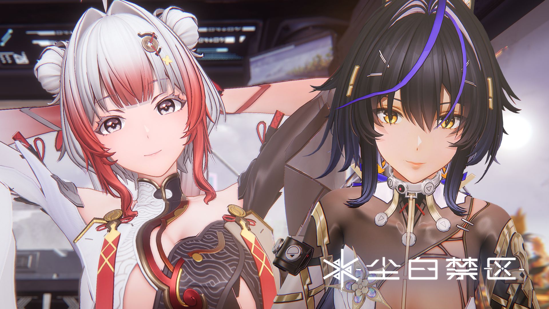 《尘白禁区》全新限时活动PV「镜中烬火」：烬火重燃日，勇敢者新生