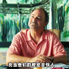 一口气看完#解说《军火贩》军火贩