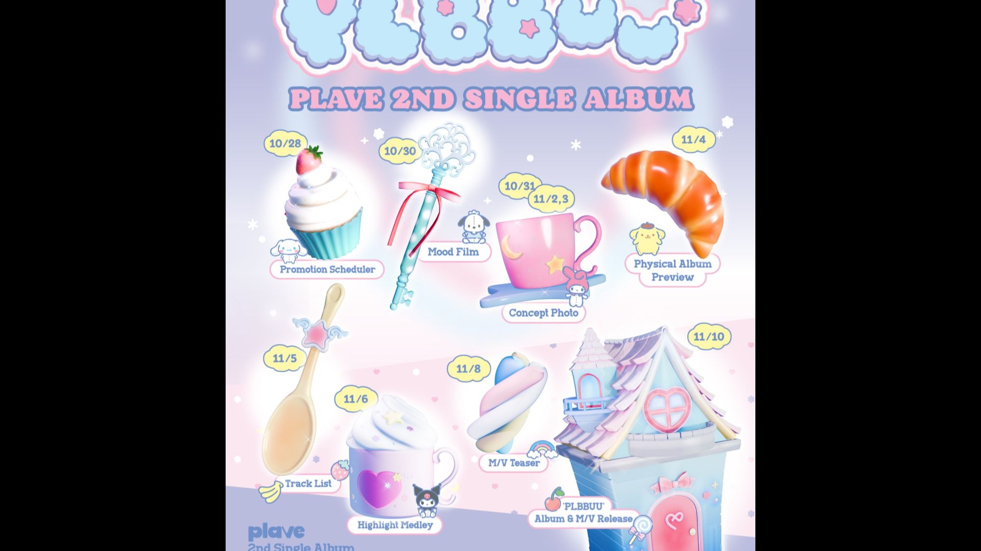 'PLBBUU' Promotion Scheduler