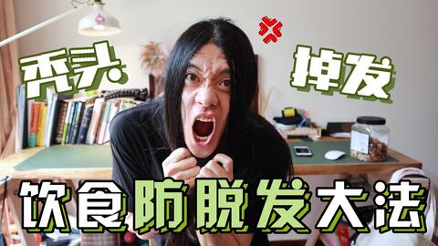 饭店吃饭吃出头发怎么解决 31cf5e0e07f90508eb59261d65c35e20043e8354.jpg@480w_270h_1c