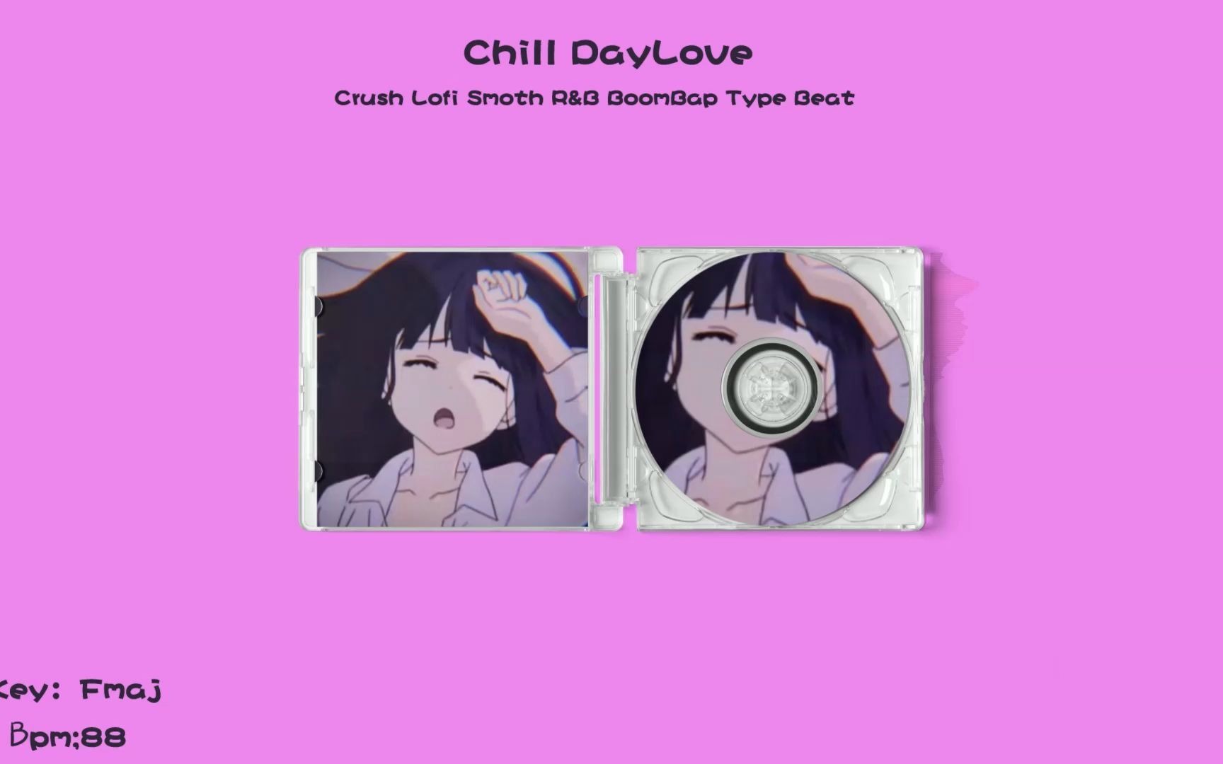 前奏秒沦陷 太chill了太喜欢了 |Crush Lofi Smoth R&B BoomBap Type Beat“Chill DayLove”|