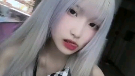Rocker 16
