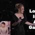 Adele阿黛尔2021经典现场《Love Is A Game》专业解读，以复古灵魂嗓音诠释岁月、爱与生命
