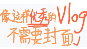 31d7cb9e845ec07cf39569f4388328890ae2237e.jpg@280w_158h_1c_100q.jpg