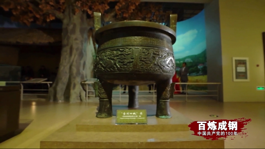 【八下历史教学视频】｜取消农业税