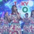 2020.10.04 日向坂46「TOKYO IDOL FESTIVAL オンライン2020」【TIF2020 Hot 