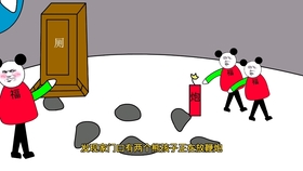 礼尚往来什么梗 31e99ef886c7f221497430f6c3e296a2da60c937.jpg@280w_158h_1c_100q.jpg