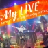 【沼仓爱美】 1st LIVE「My LIVE」
