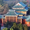 【挑大学选城市系列】湖南长沙