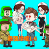 最强绿帽 蹲坑版