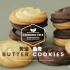 【中字】黄油曲奇 Butter Cookies
