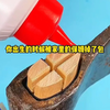 每日推文《满级黑莲