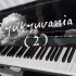 《Ryukyuvania》第二段——原作者Yumeikaitaku（角色Okinawa sans)钢琴演奏|扒谱（ut曲