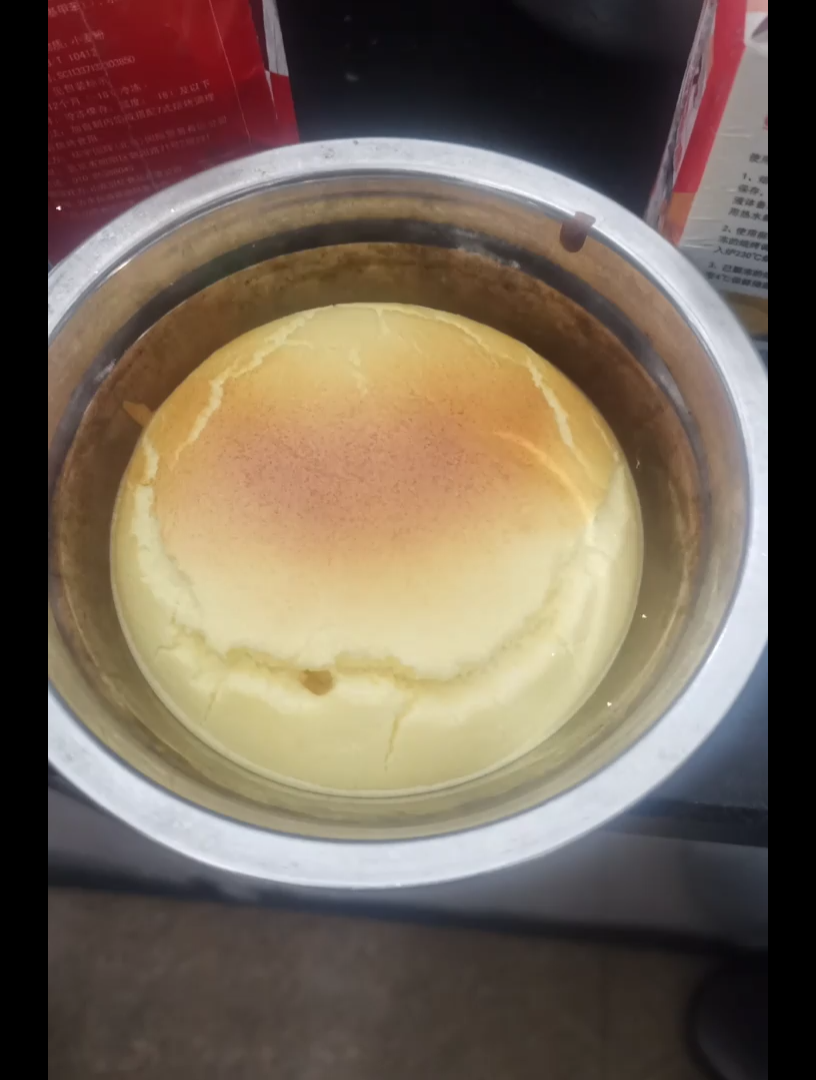 海底三块木头伴奏