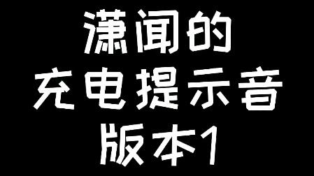 320b12293a303f3a816b36fa8c5444fe2299d1e9.jpg@480w_270h_1c