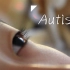 【美高电影课学生作业】微电影Autism，记录孤独症患者的一天
