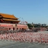 回顾“安塞腰鼓”在庆祝中华人民共和国成立70周年联欢活动中在天安门表演，太震撼了。