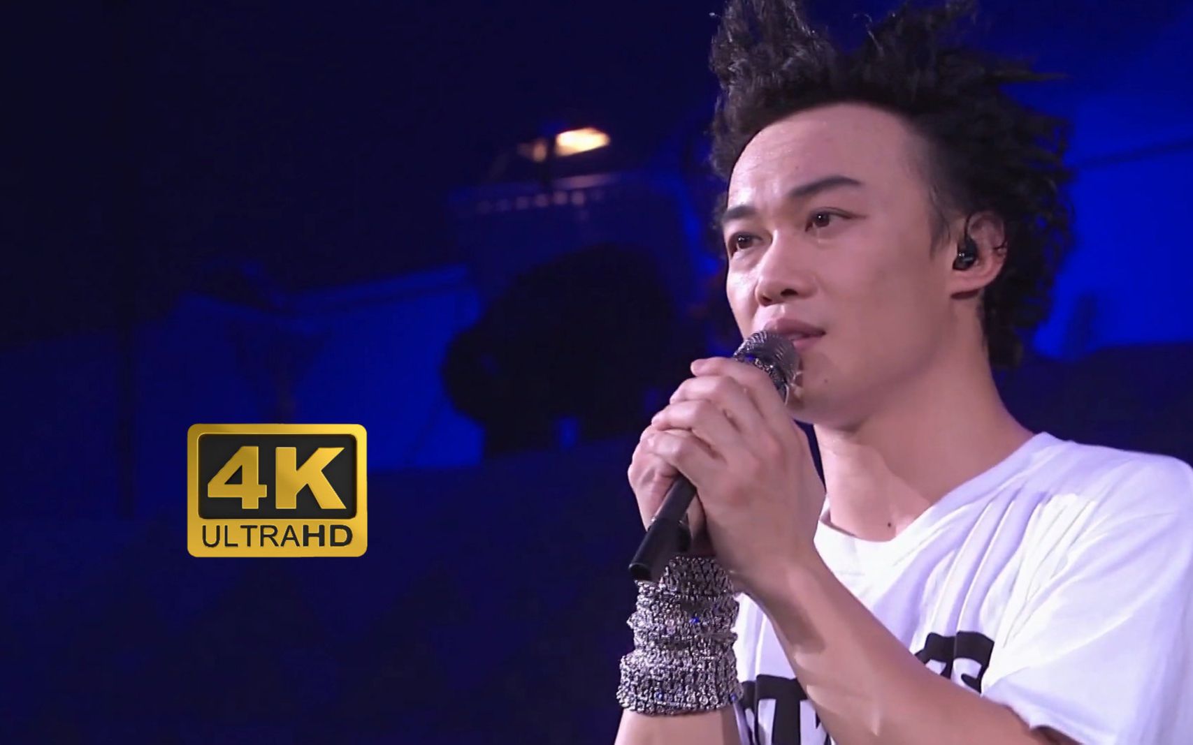 【4K60FPS】陈奕迅《天下无双》嗓音巅峰！若问世界谁无双 会令昨天明天也闪亮
