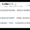 如何看待大学宿舍制度