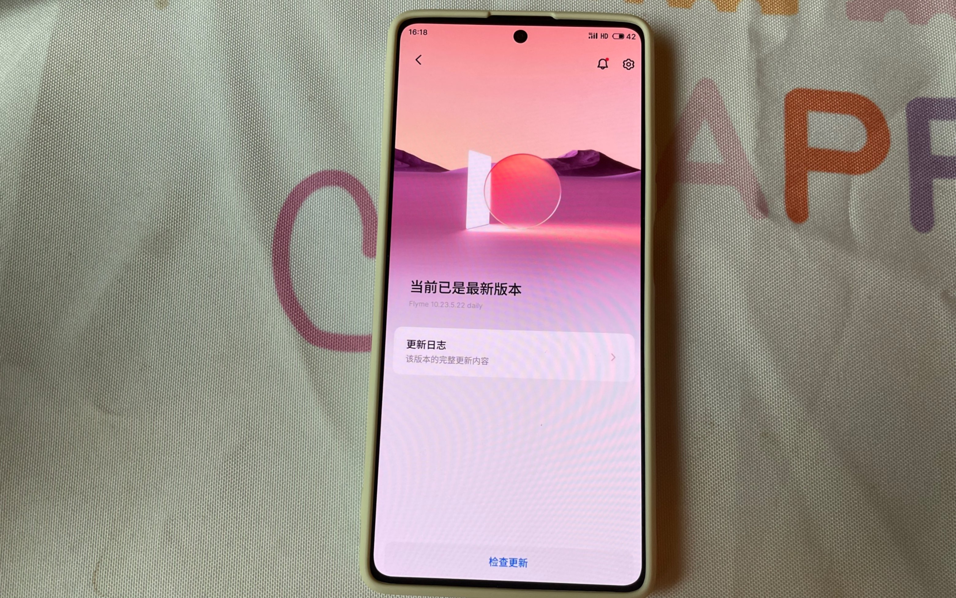红米6 Pro，首款千元小刘海全面屏手机！