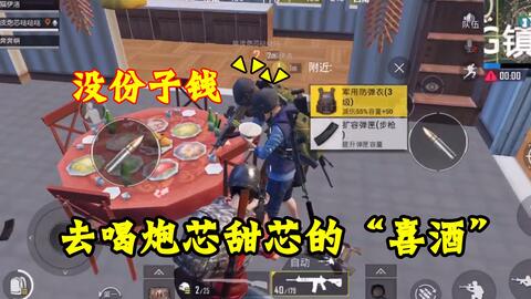 3225cc854fb781364570ad6c9f95a15c83ae9786.jpg@480w_270h_1c