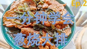 3227bb4e73c8d12110bd89e71b40a04b6e7359ac.jpg@280w_158h_1c_100q.jpg