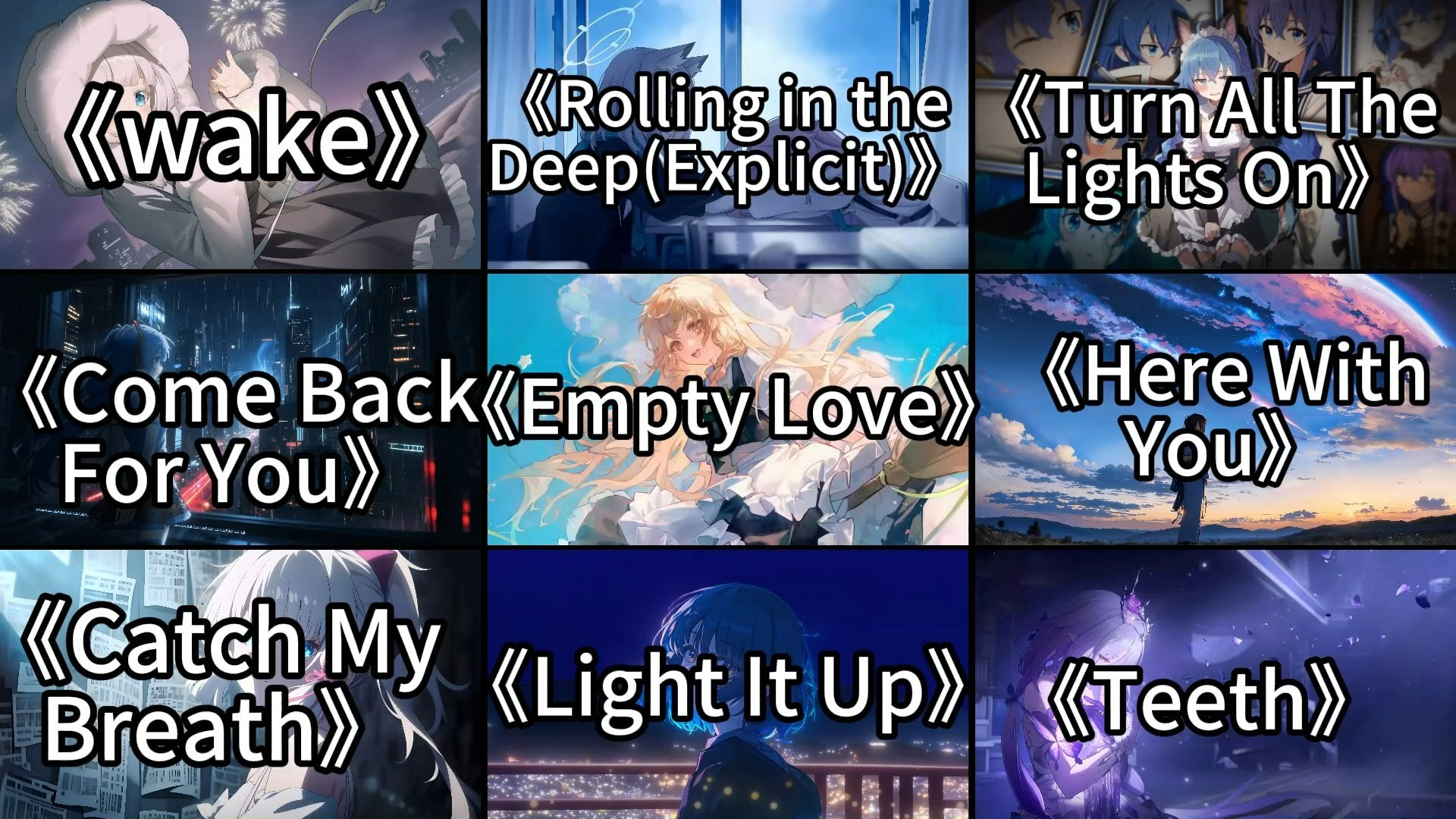 【运动必备乐曲】“音乐一响，体内的运动基因开始澎湃。”