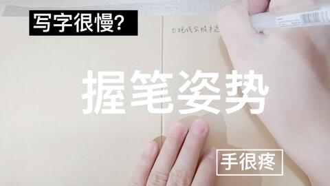 32378dda4f89660566b1301028d8f4c95a6d43ed.jpg@480w_270h_1c
