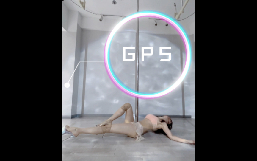 Song GPS Choreography