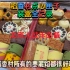 北京人过年必备点心匣子，年年排队稻香村吃不腻，现装一盒30多种点心