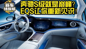 3242b970ae863c86979c49c5cd507fba87323922.jpg@280w_158h_1c_100q.jpg