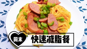 3244c5f6614f4bb019fb4ec649371e8baec5f566.jpg@280w_158h_1c_100q.jpg